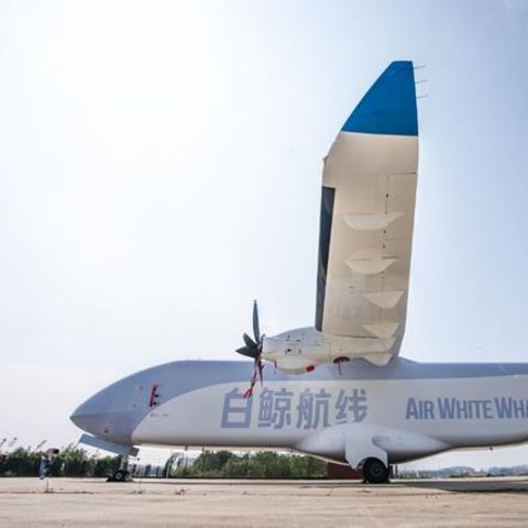 Die Frachtdrohne W5000 von Air White Whale soll 2026 an Kunden ausgeliefert werden
