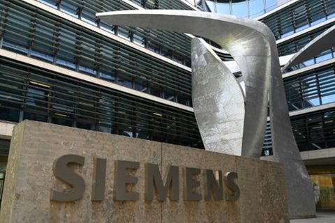 Siemens-Gebäude in München