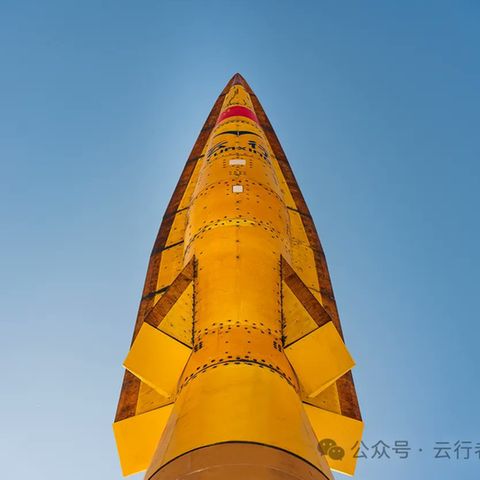 Der Prototyp der Yunxing