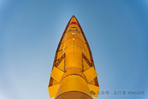 Der Prototyp der Yunxing