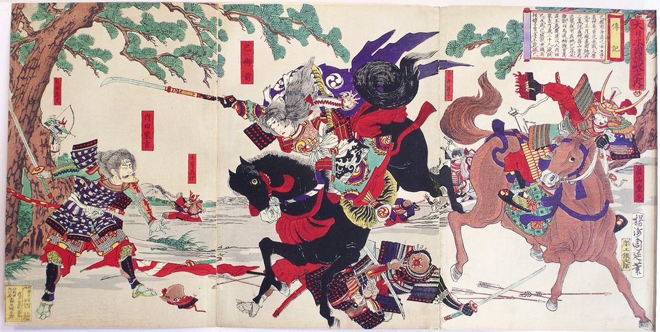 Tomoe Gozen besiegte berühmter Krieger in der Schlacht von Awazu 1184,