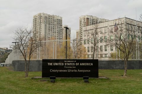 US-Botschaft in Kiew