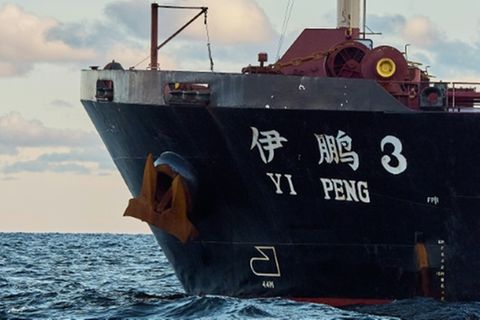 Das chinesische Schiff "Yi Peng 3"