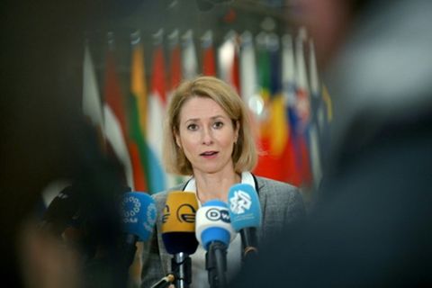 Kaja Kallas