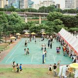 Seunggu Kim - Better Days