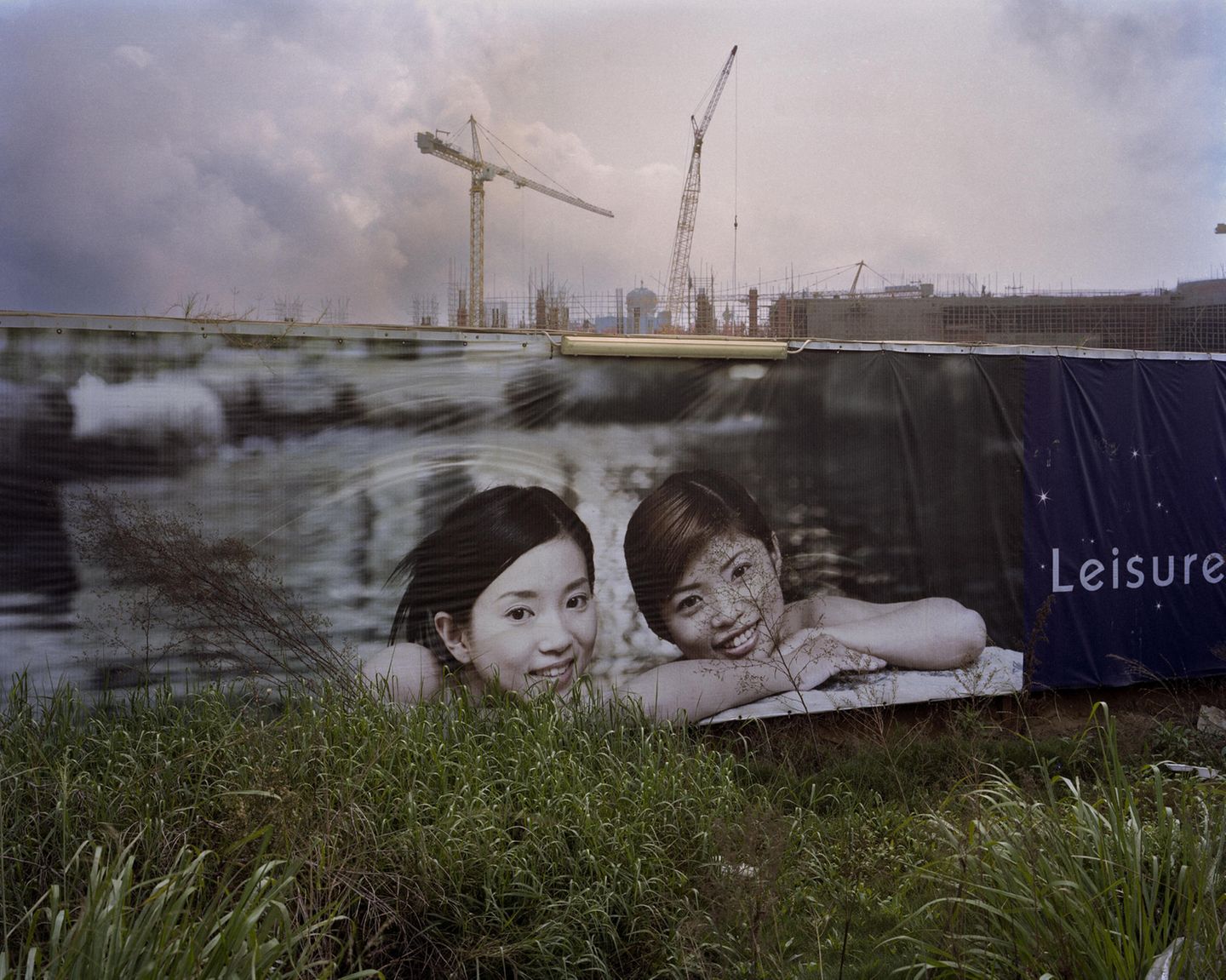 Adam Lampton: Nothing Serious Can Happen Here -  Photographs from Macau