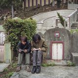 Adam Lampton: Nothing Serious Can Happen Here -  Photographs from Macau