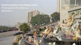 Cover: Adam Lampton: Nothing Serious Can Happen Here - Photographs from Macau