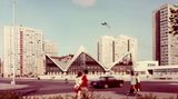 DDR-Architektur: Ahorn-Blatt