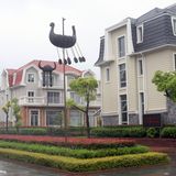 Luodian North Europe New Town