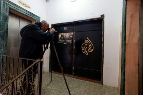 Al-Dschasira in Ramallah im Westjordanland