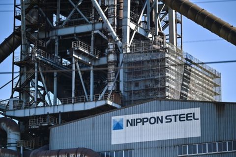 Logo von Nippon Steel