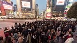 Tokio
