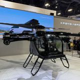 Xpeng zeigte das bemannte Fluggerät