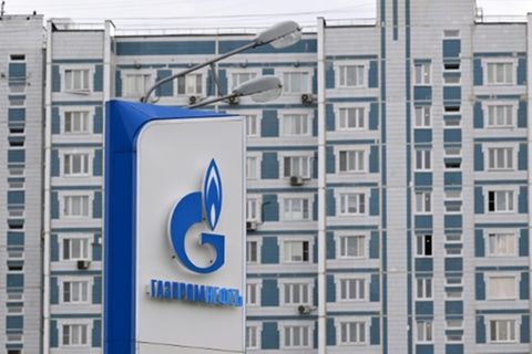 Logo des russischen Konzerns Gazprom Neft