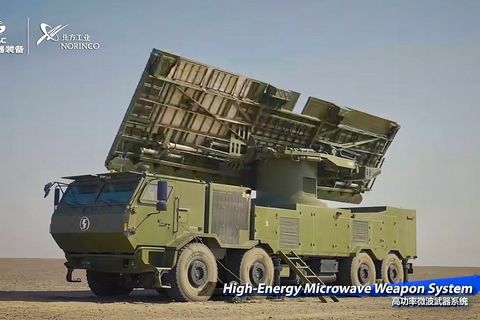 Diese kleinere HPS-System von  CSGC & Norinco wurde im November in China vorgestellt