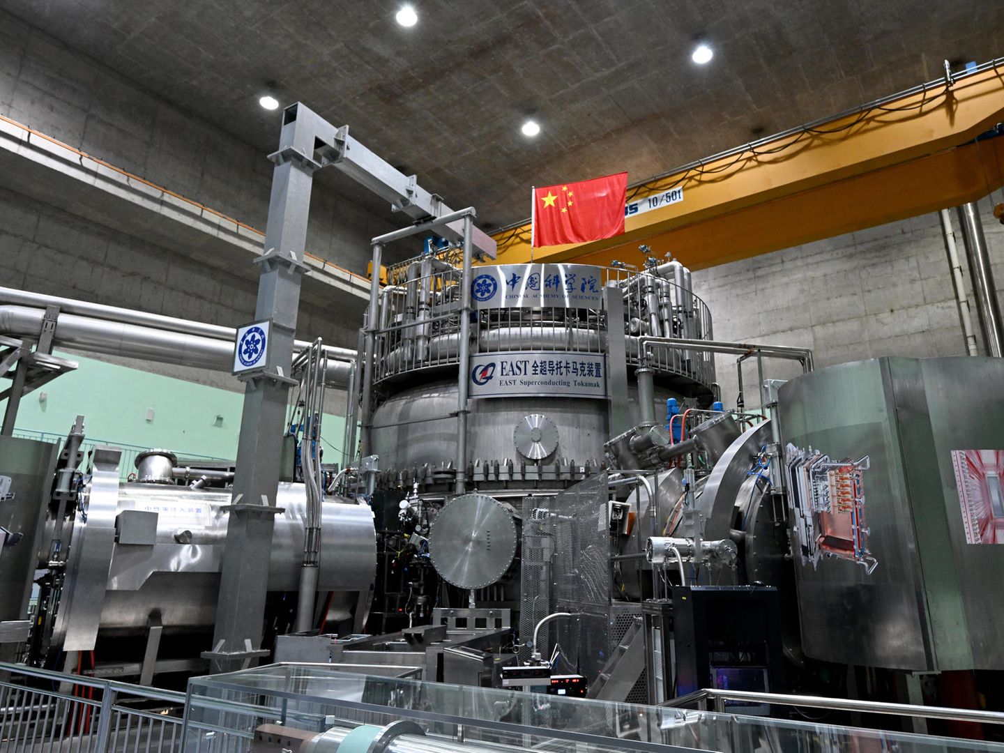 Chinas knstliche Sonne stellt Rekord mit 1000 Sekunden Fusion auf |  STERN.de