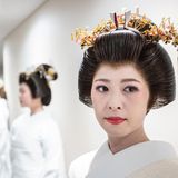 Kosmetikschule Tokio