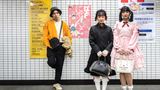 Cosplay Tokio