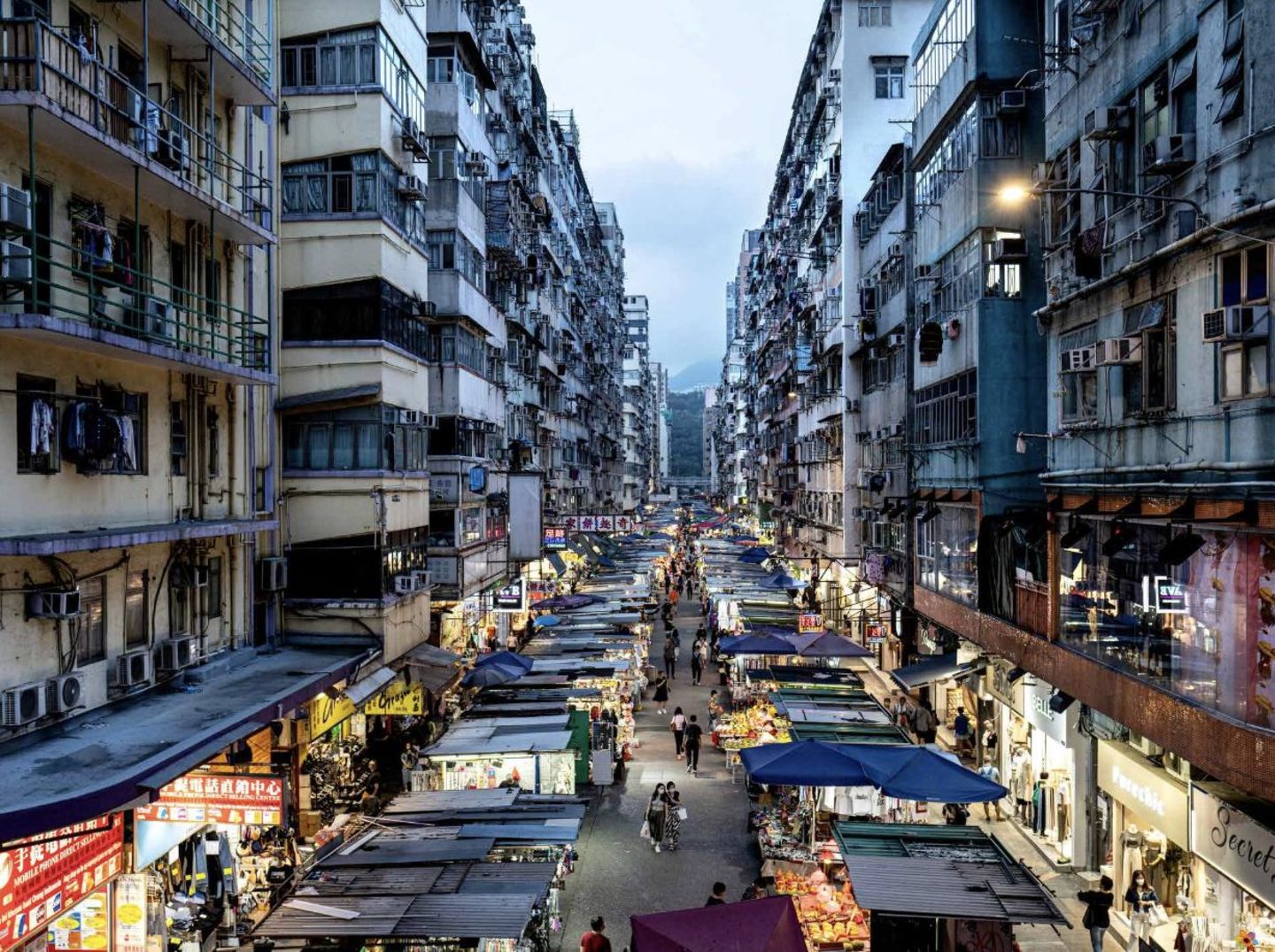 Buchvorstellung: Hongkong von Palani Mohan / Mareverlag