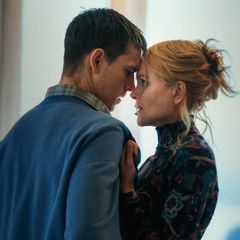 Pressefoto einer Filmszene aus Babygirl mit Nicole Kidman