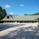 Die Heimschule des Therapiezentrums Osterhof in Baiersbronn