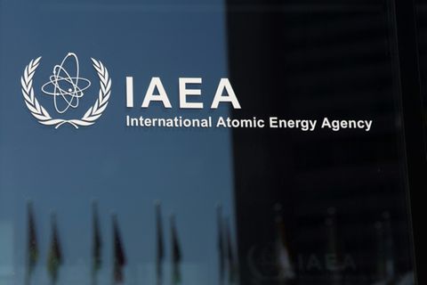 Logo der IAEA