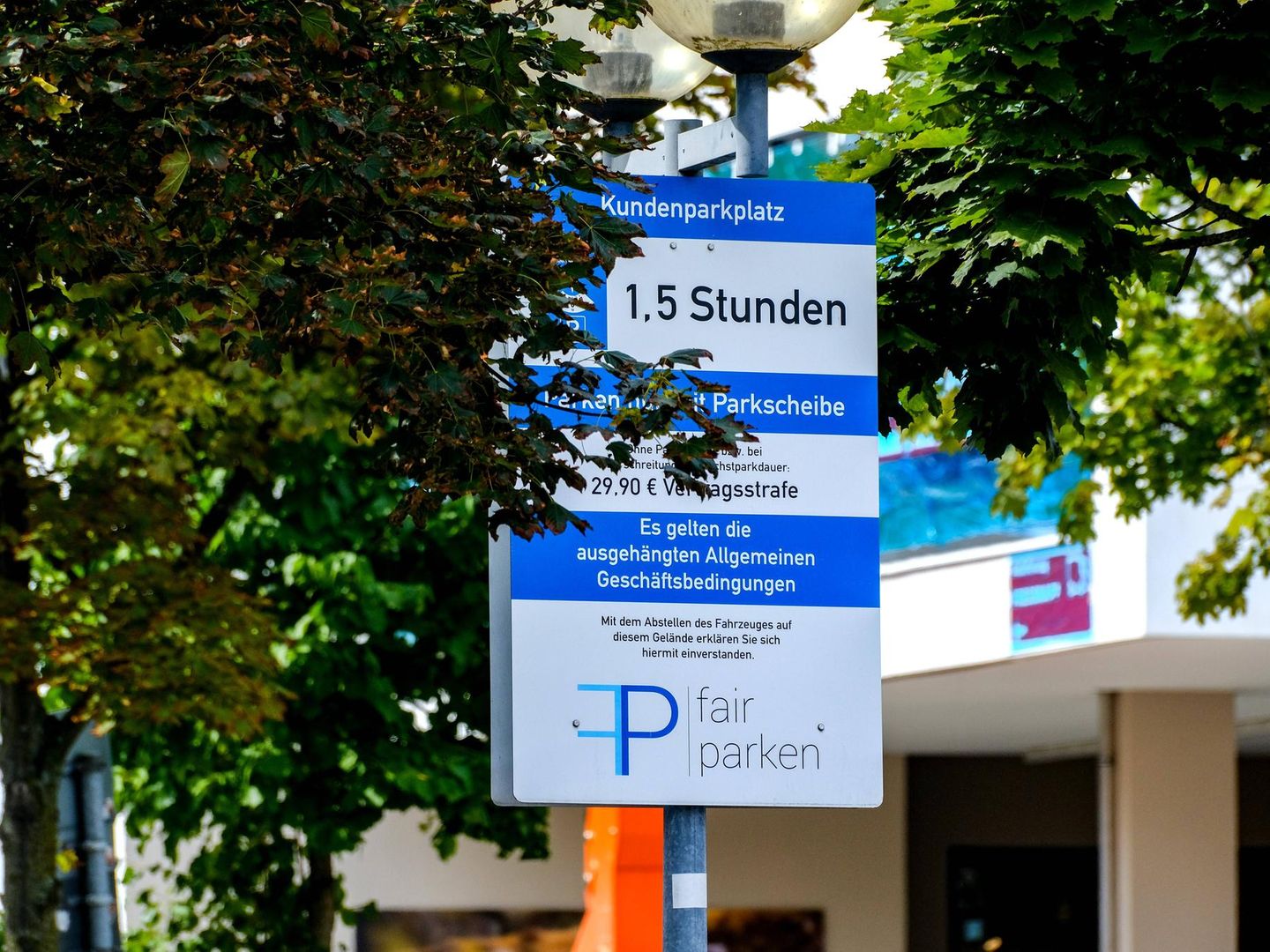 Stra-Park GmbH - Hohenbucko