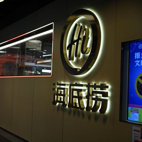 Filiale der Feuertopf-Restaurantkette "Haidilao" in China