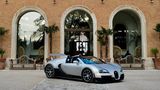 Auto Bugatti Veyron Grand Sport Vitesse
