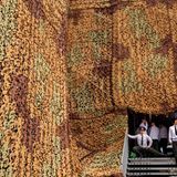 Patriot Park, Moskau