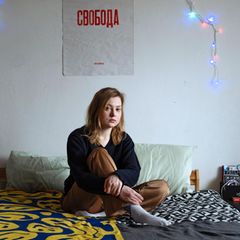 Bild von Alexandra Popova in Russland
