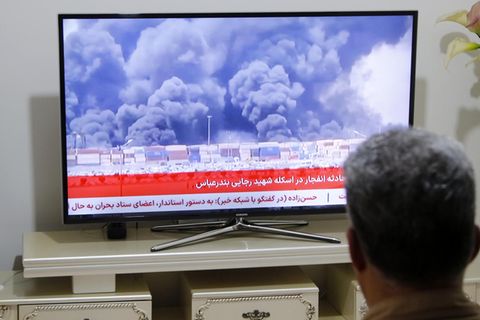 Schahid Radschai Iran
