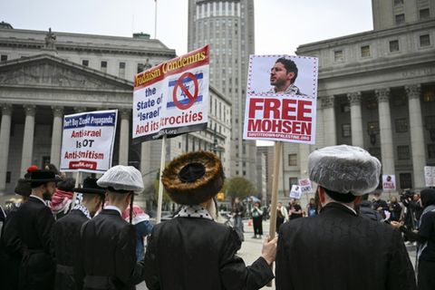 Protest gegen Festnahme von Mohsen Mahdawi
