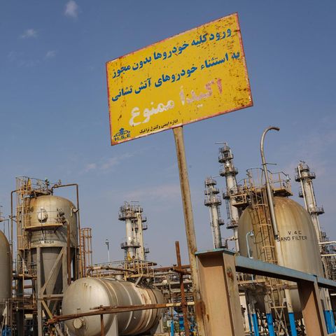 Eine Ölraffinerie in Abadan, Iran (Symbolfoto)