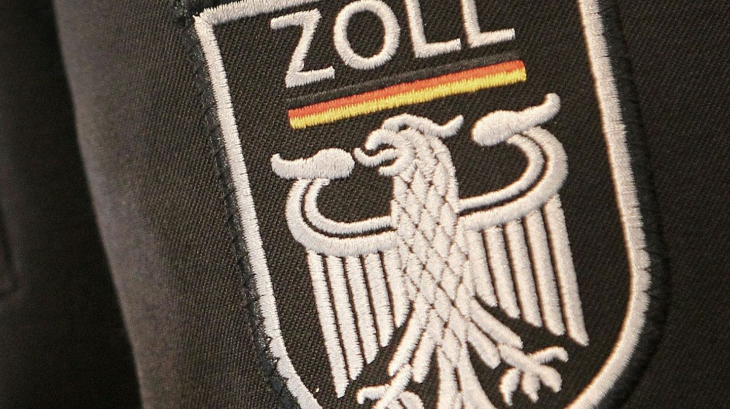 Logo der Zollbehörden