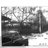 Der Mossad plante den Angriff auf Walther Rauff genaustens. Doch dessen Schäferhund vereitelte am 17. März 1980 den Mordanschlag. Er bellte so sehr, dass Rauffs Lebensgefährtin auf die Eindringlinge auf dem Grundstück aufmerksam wurde. Der Mossad musste die Mission abbrechen