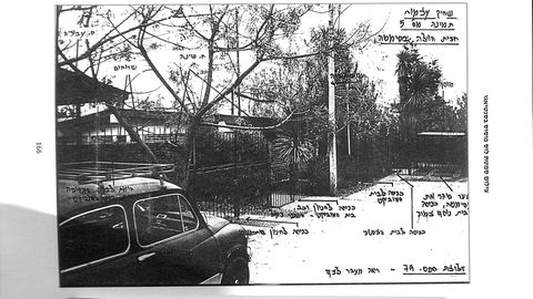 Nachlass: Gerd Heidemann auf verdeckter Mission | STERN.de