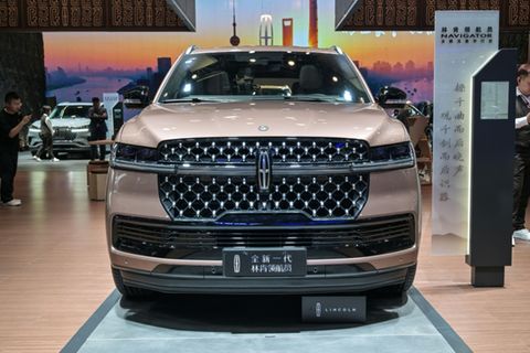Neues Ford-Modell Lincoln Navigator