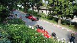 Auto Fuori Concorso