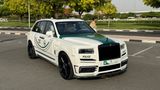 Ein Rolls-Royce Cullinan der Dubai Polizei