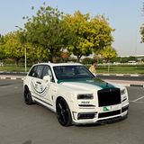 Ein Rolls-Royce Cullinan der Dubai Polizei