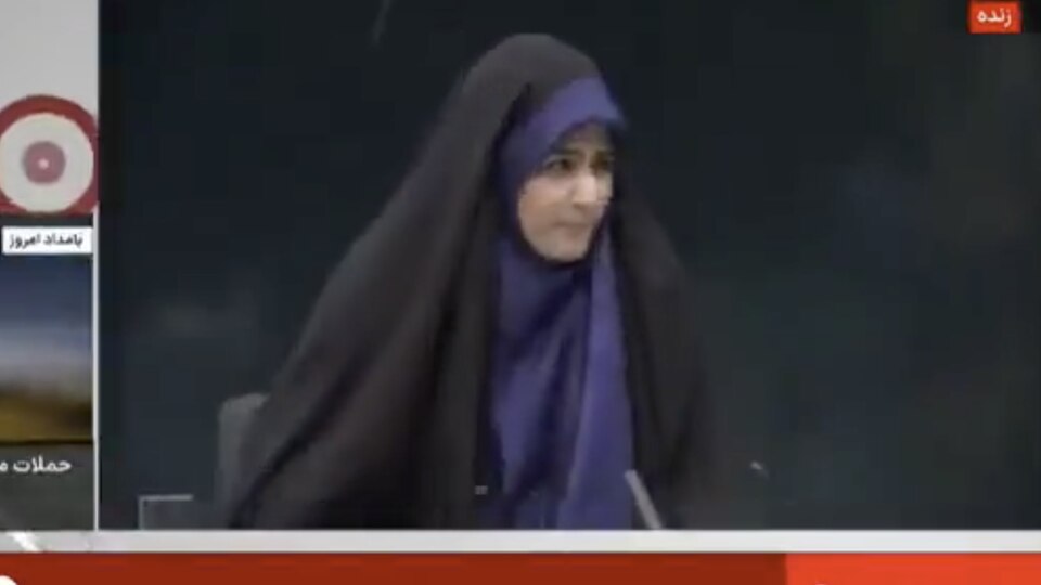 Attacke TV-Studio Screenshot