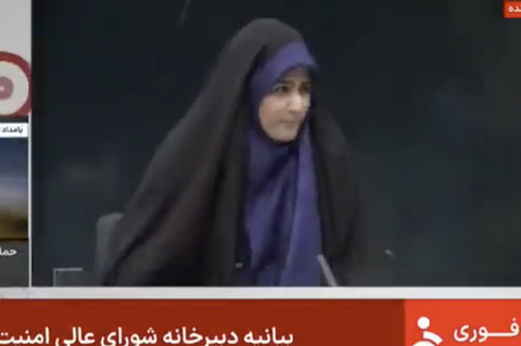 Attacke TV-Studio Screenshot