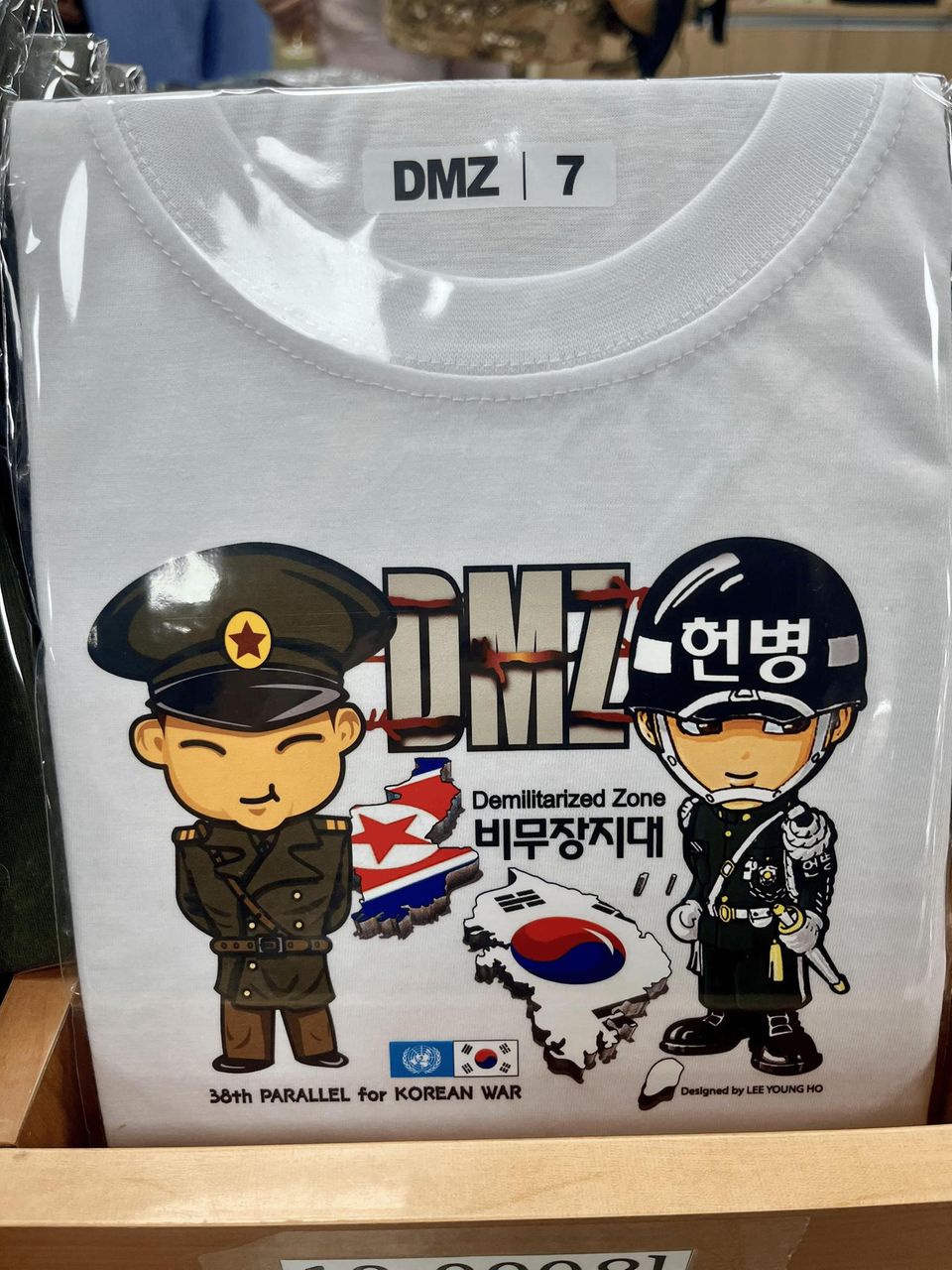 T-shirt