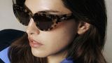 Gianna Sonnenbrille