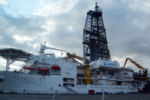 Das Forschungsschiff "Chikyu"
