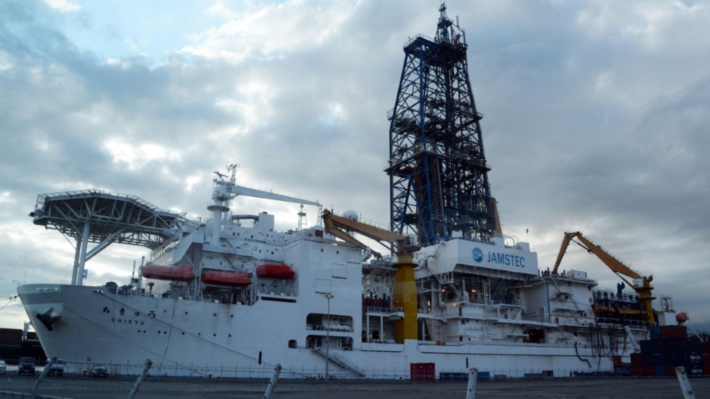 Das Forschungsschiff "Chikyu"