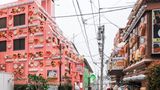 Love Hotel-Fassade in Japan