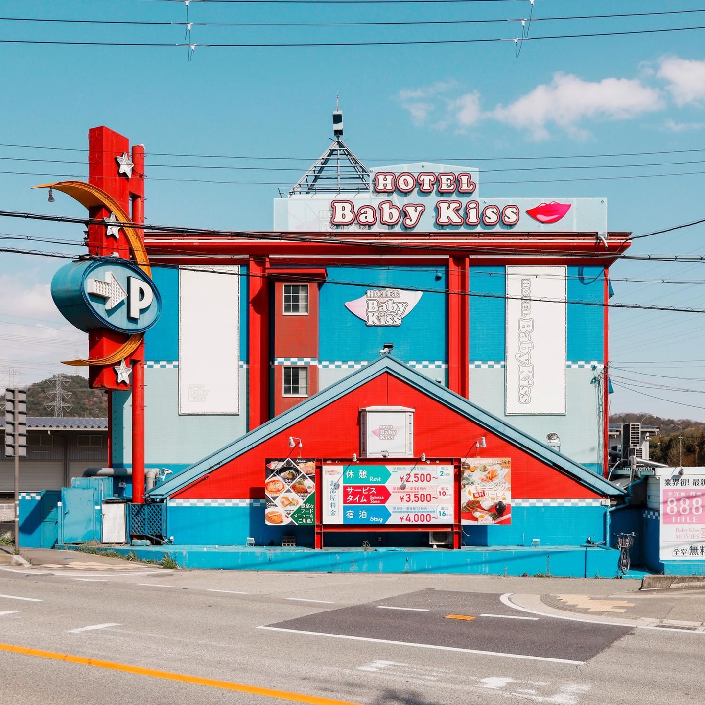 Love Hotel-Fassade in Japan